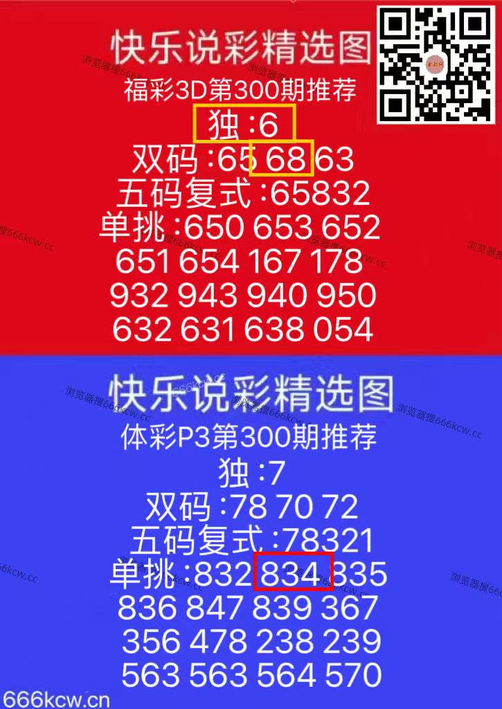 微信图片_20251111170319