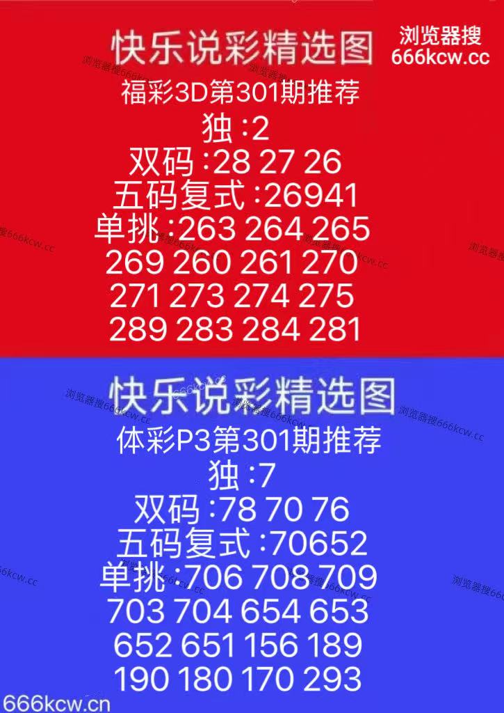 微信图片_20251111170450