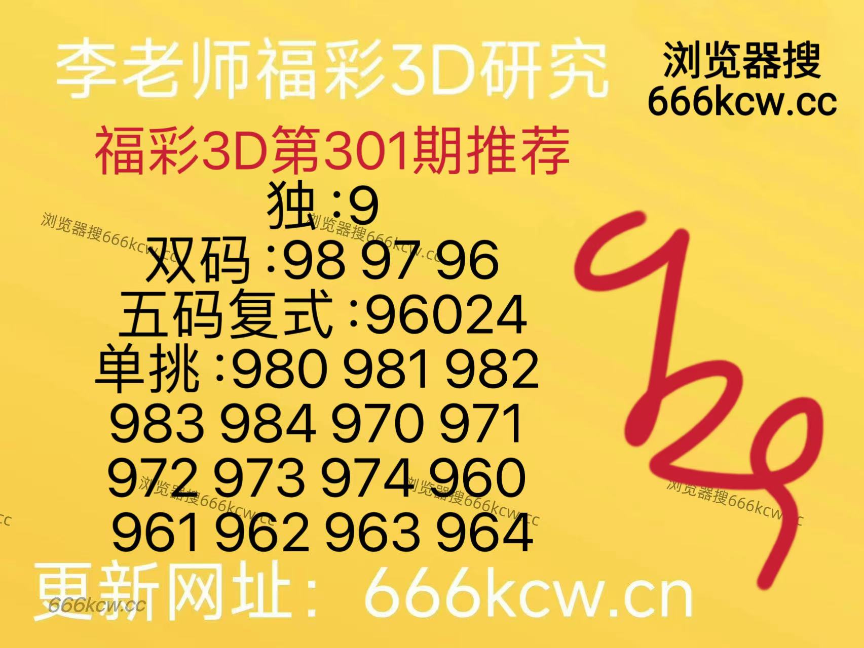 微信图片_20251111170456