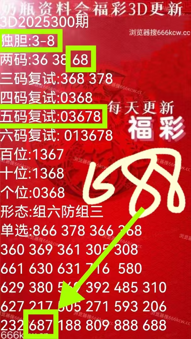 微信图片_20251110231325_374_9