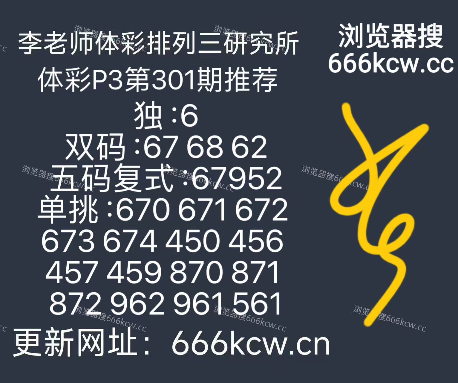 微信图片_20251111170455