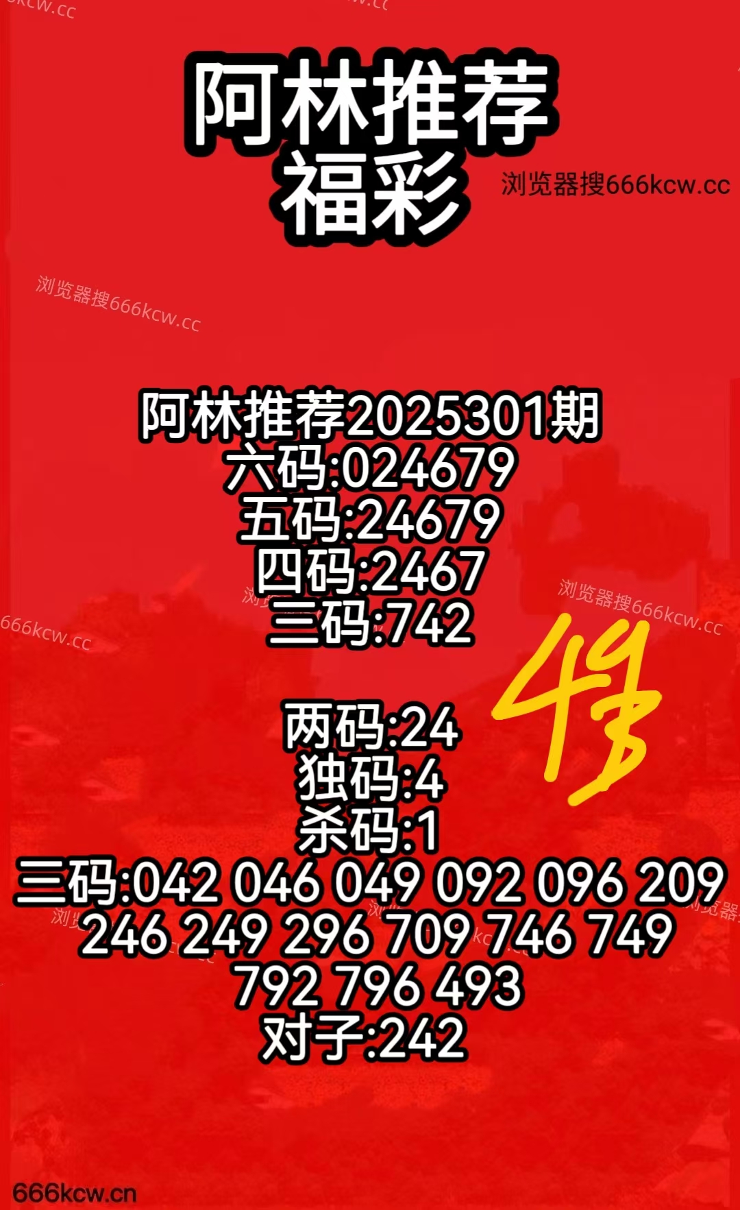 微信图片_20251111093151_414_107