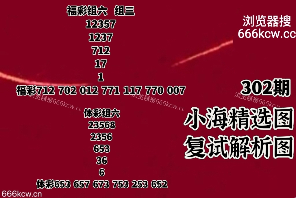 MEITU_20251112_171230976