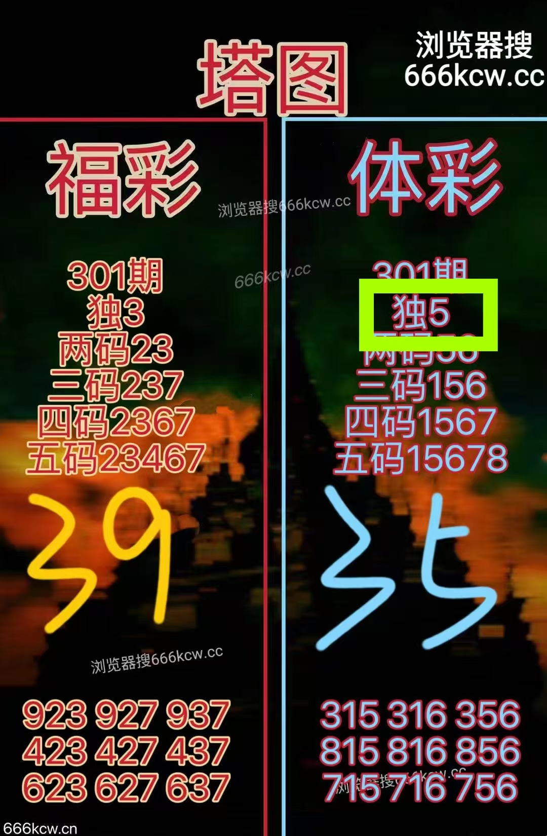 微信图片_20251112031441_394_9