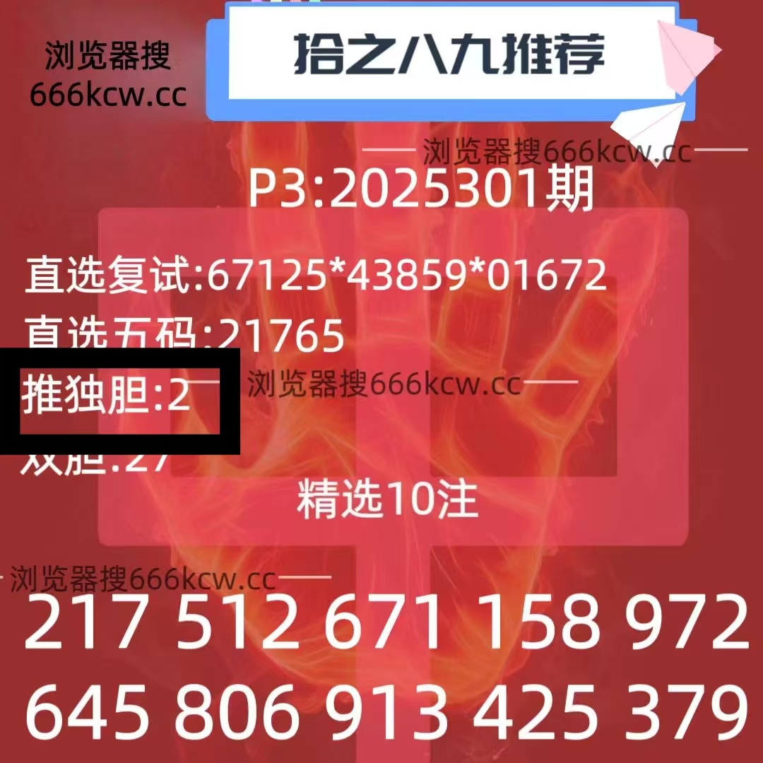 微信图片_20251112031438_391_9