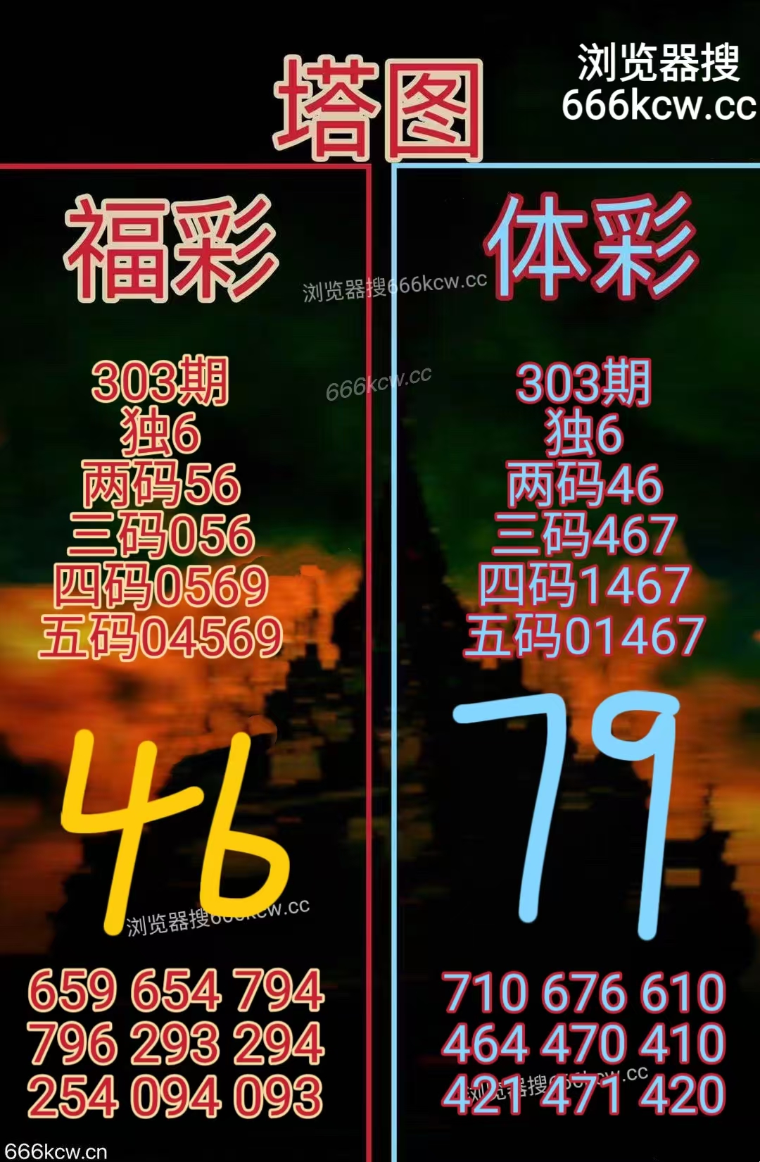 微信图片_20251113001547_460_9