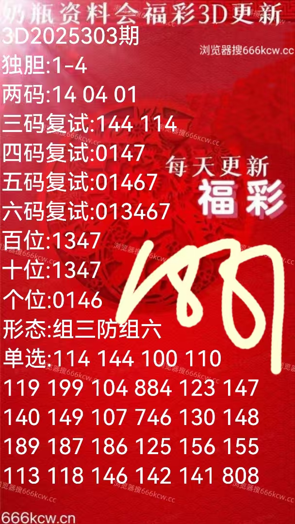 mmexport1763024217675