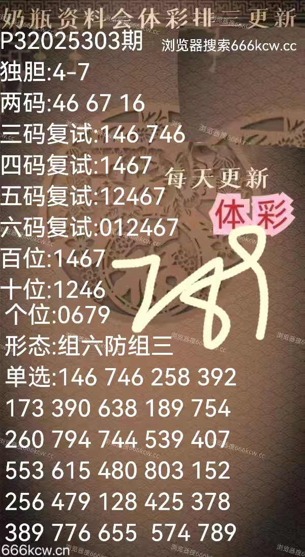 mmexport1763024216827