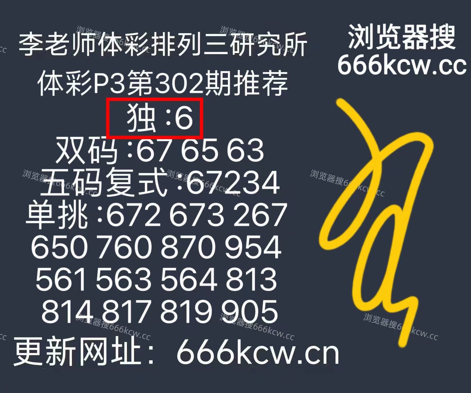 微信图片_20251113170423