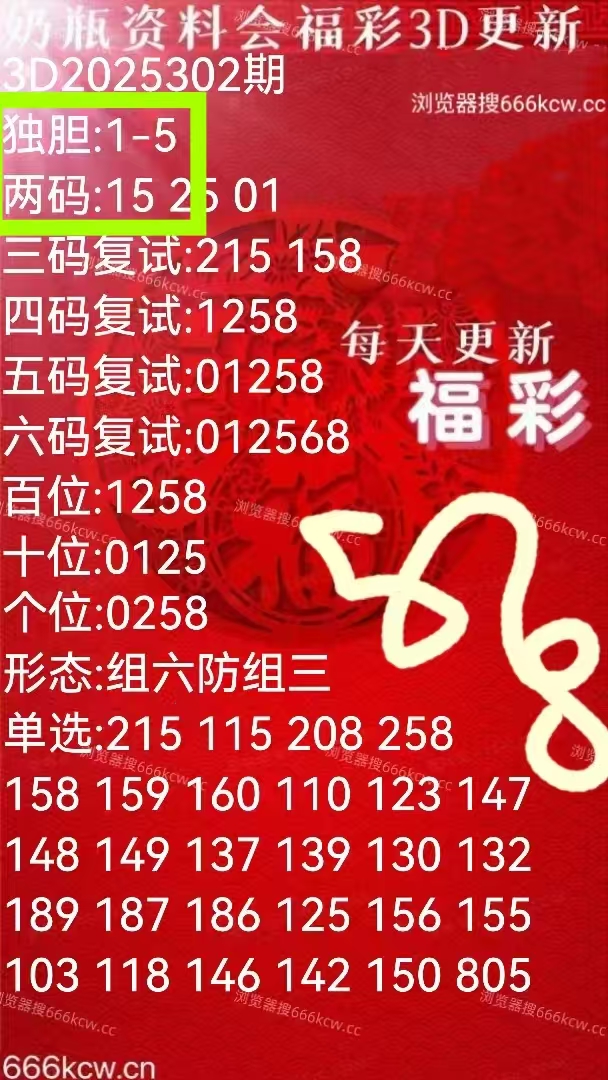 微信图片_20251112230936_441_9