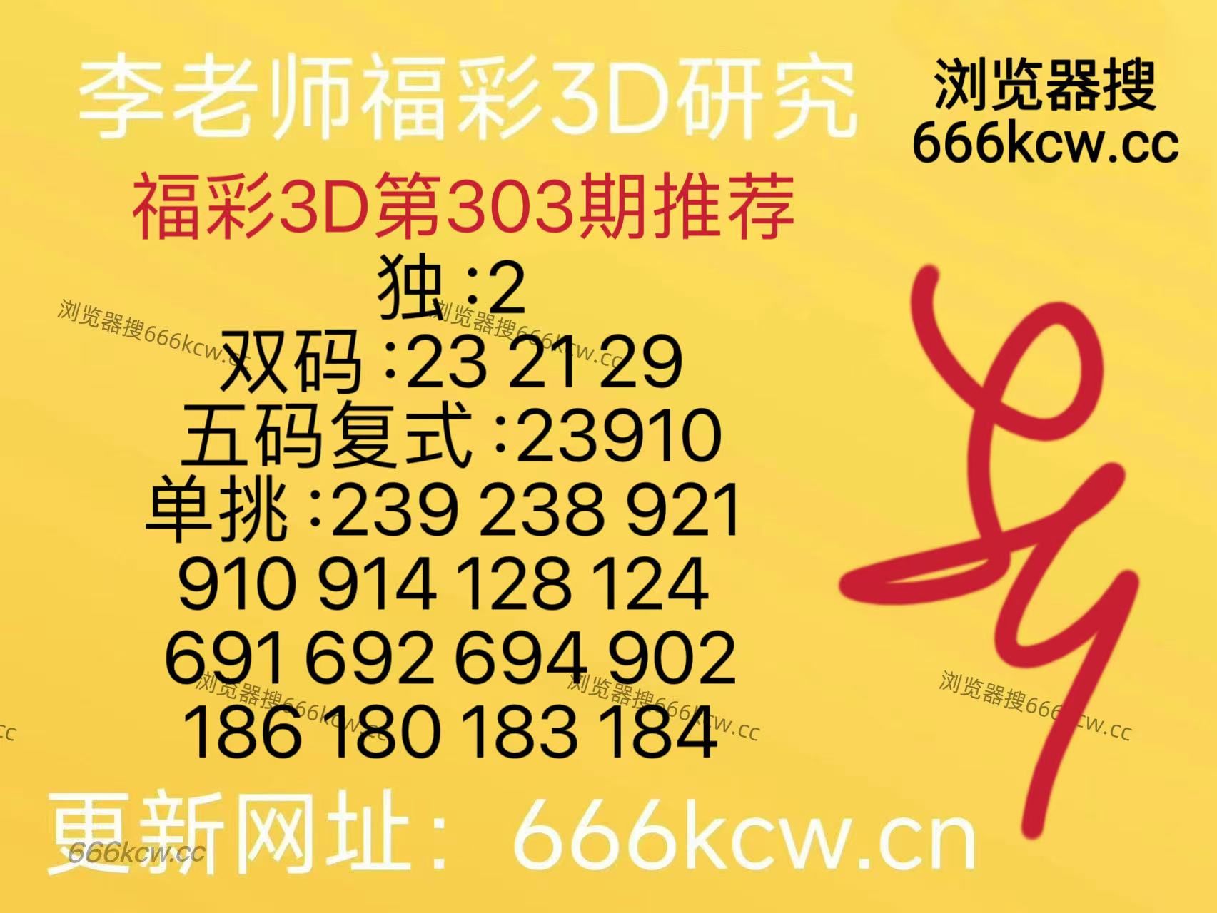 微信图片_202511131704111