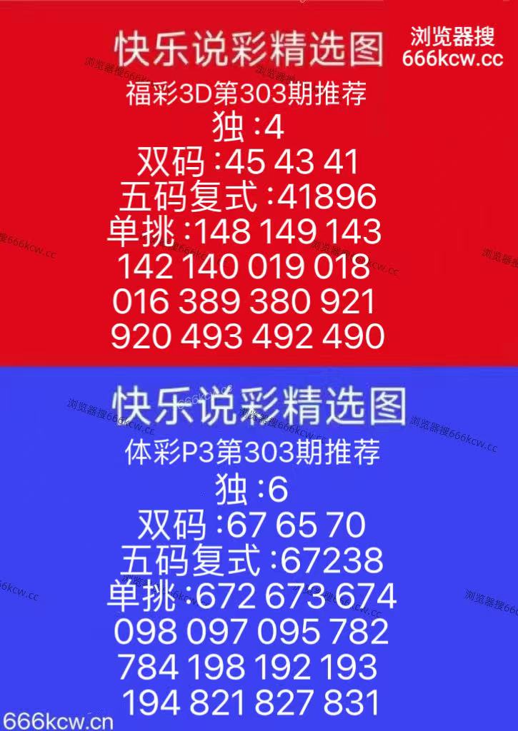 微信图片_20251113170415