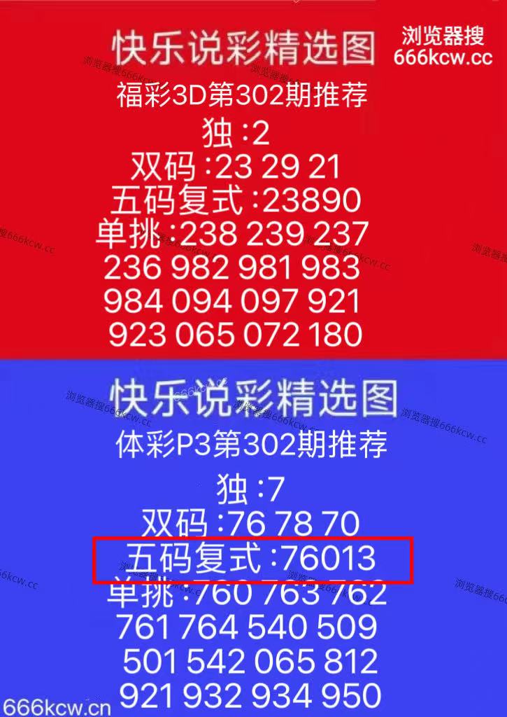 微信图片_202511131704231