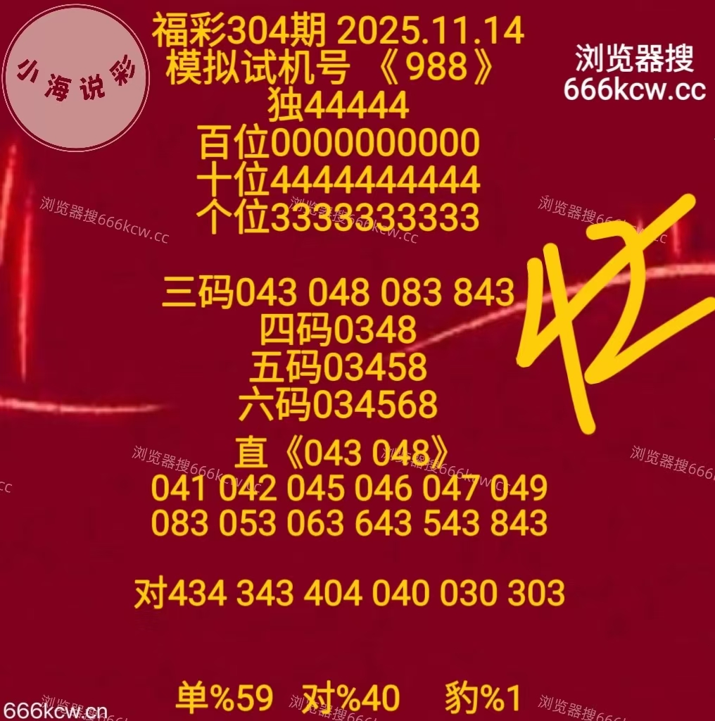 mmexport1763111038068