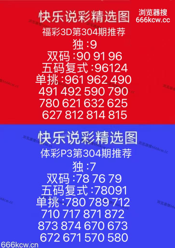 微信图片_20251114170541