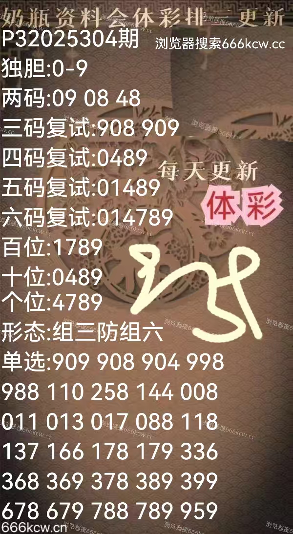 mmexport1763110756736