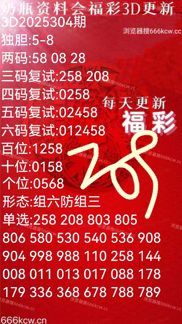 mmexport1763110755693