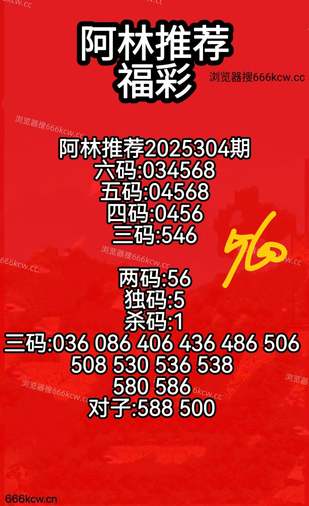 mmexport1763110752400