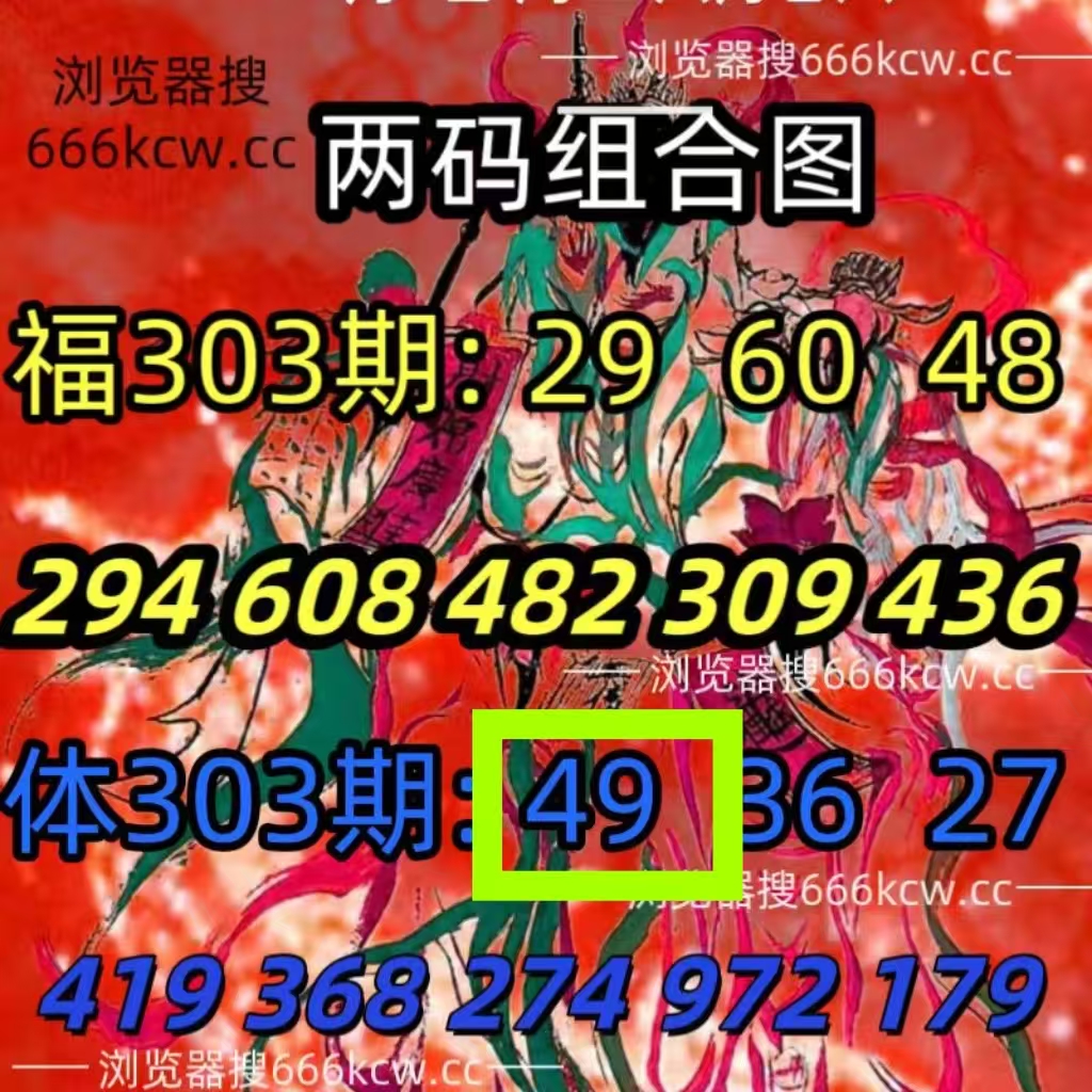 微信图片_20251114011754_473_9