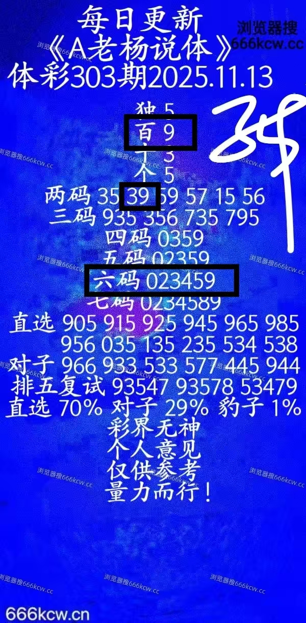 微信图片_20251114011757_476_9