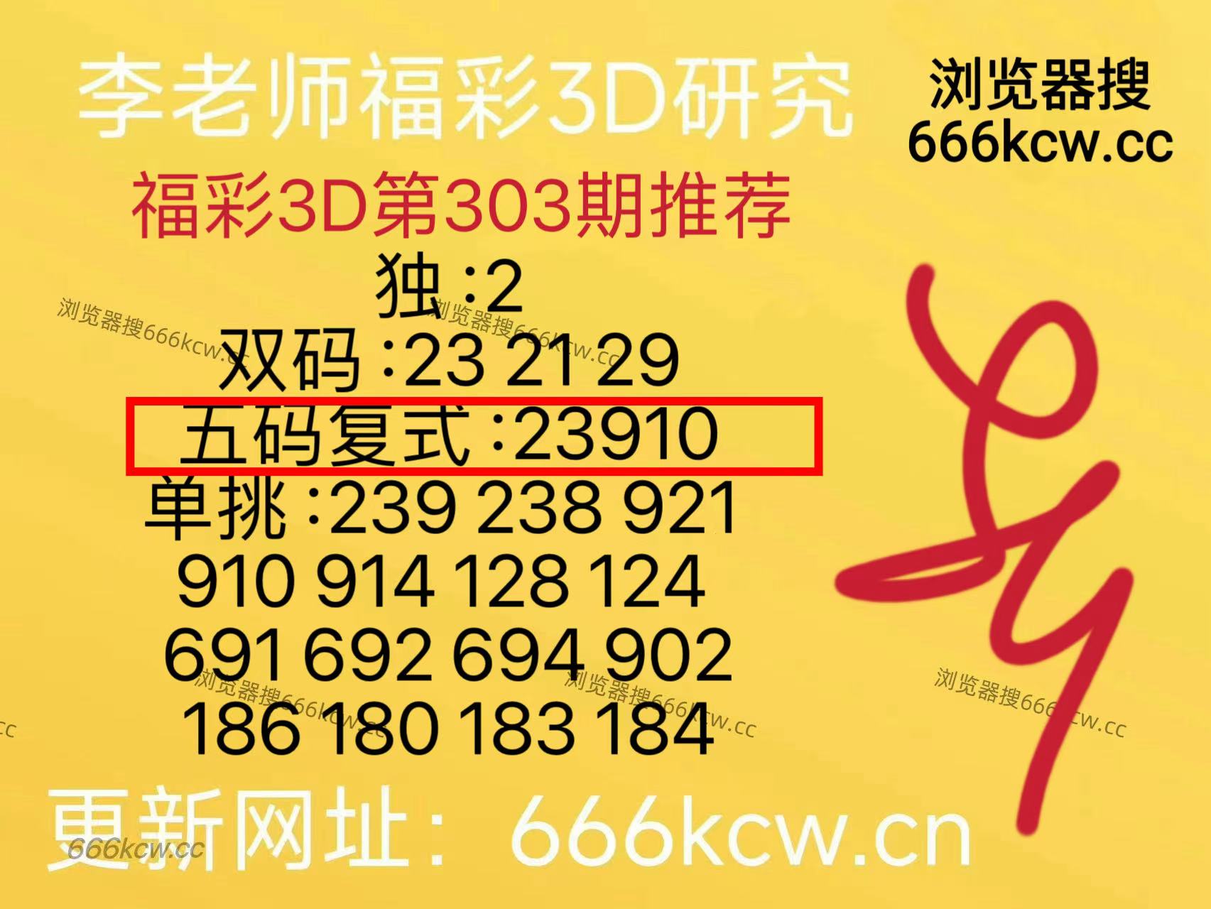 微信图片_202511141705501