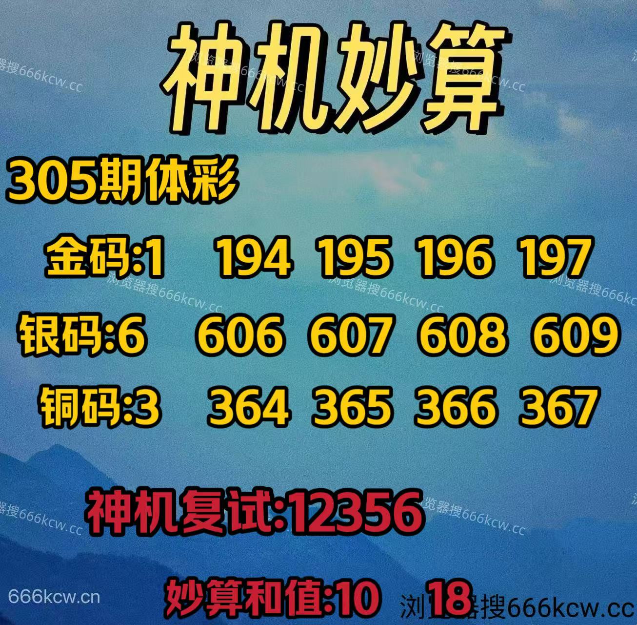 微信图片_20251115052027_3674_2