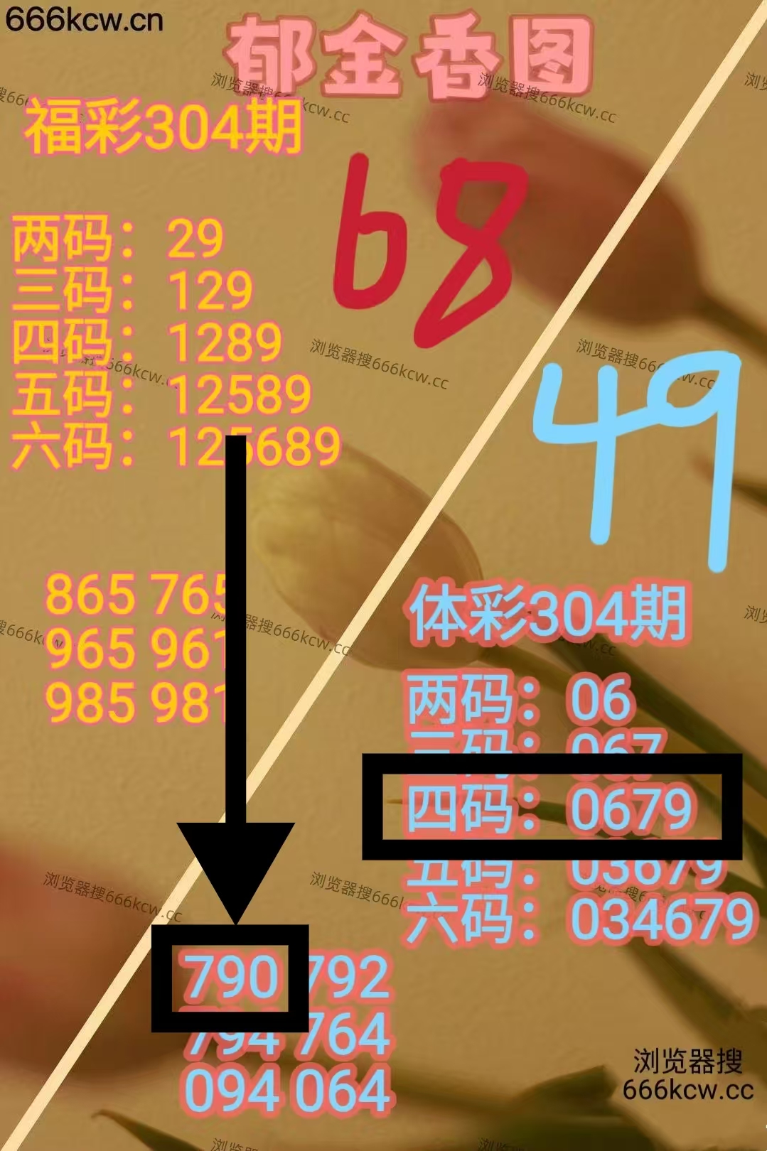 微信图片_20251115171003_2280_1