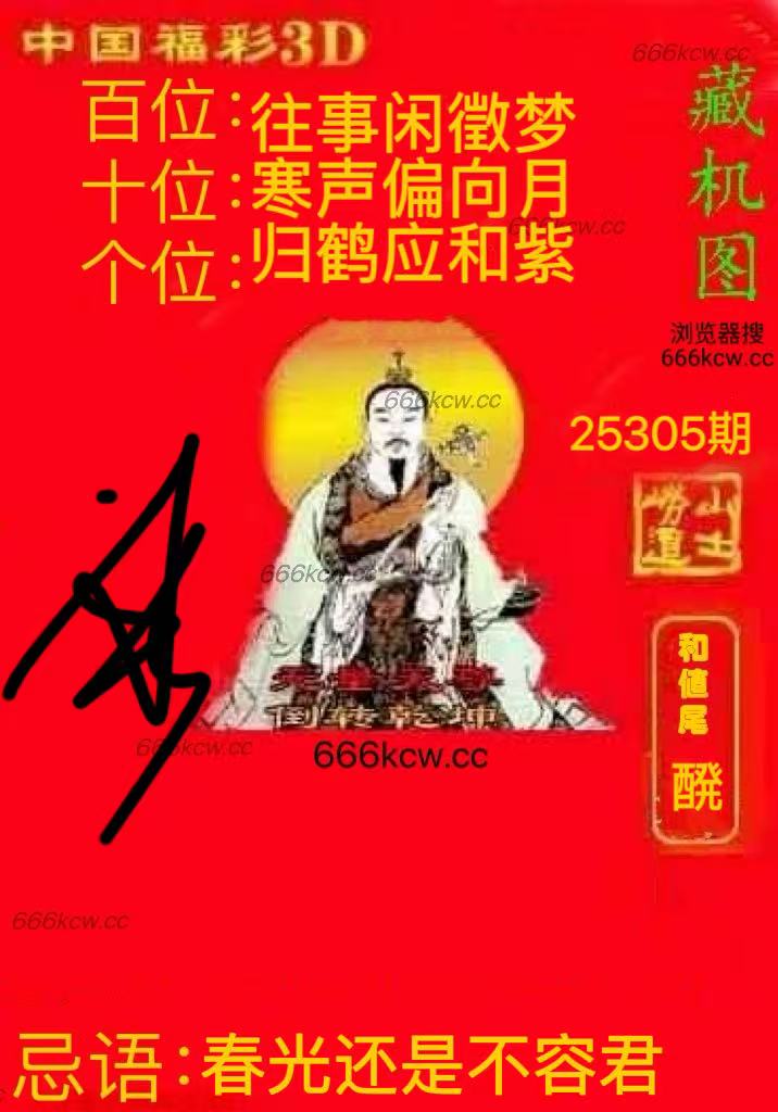 微信图片_20251115052018_3664_2