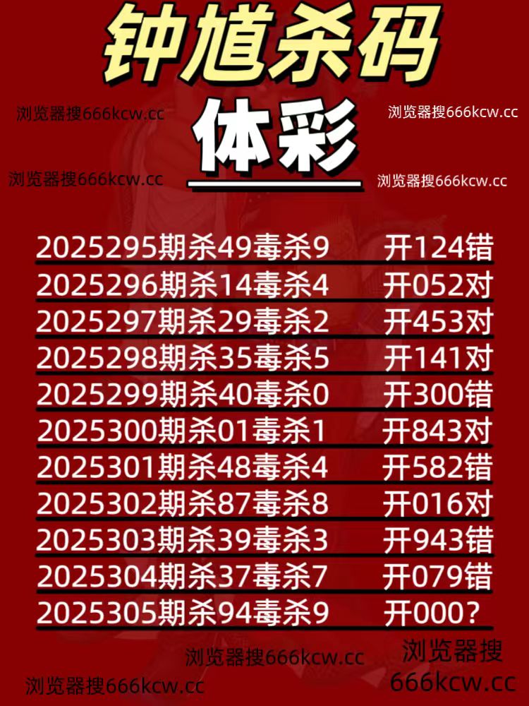 微信图片_20251114214518_1343_93