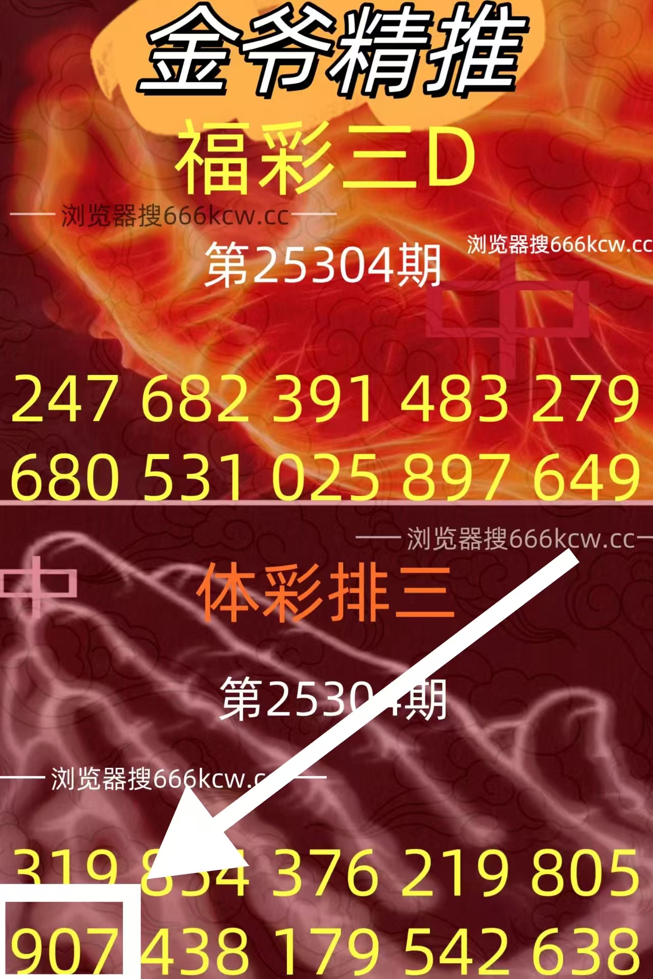 微信图片_20251115171005_2282_1