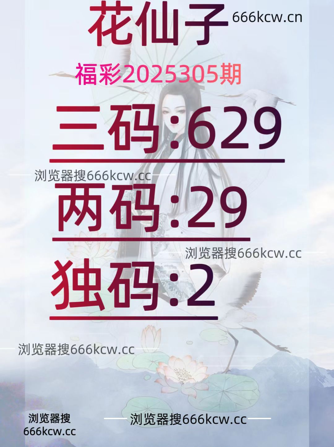 微信图片_20251114211421_1340_93