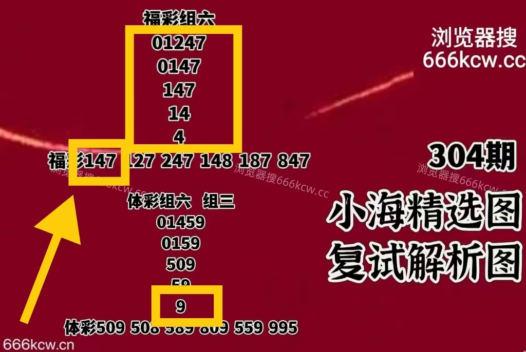 微信图片_20251115171002_2278_1