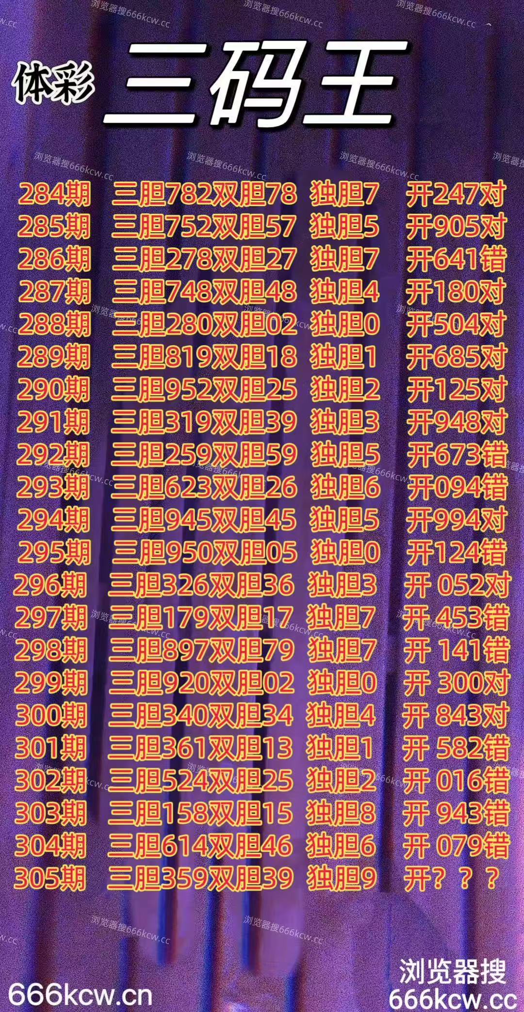 微信图片_20251115052513_3687_2