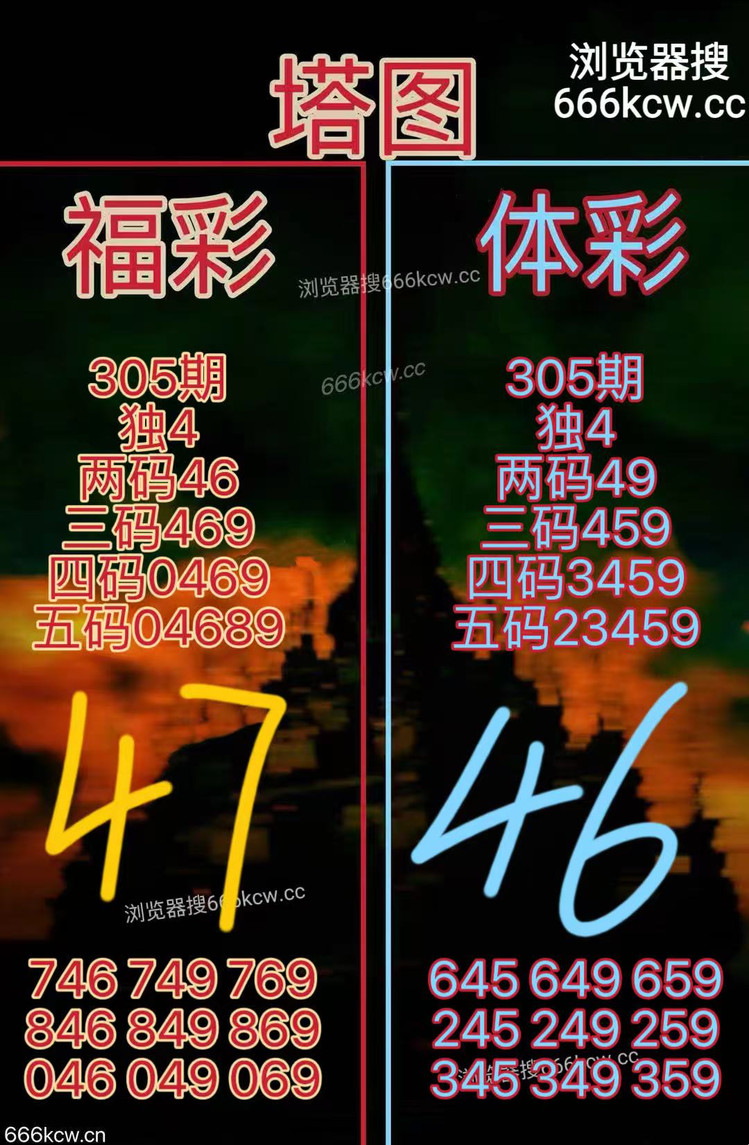 微信图片_20251115052015_3662_2