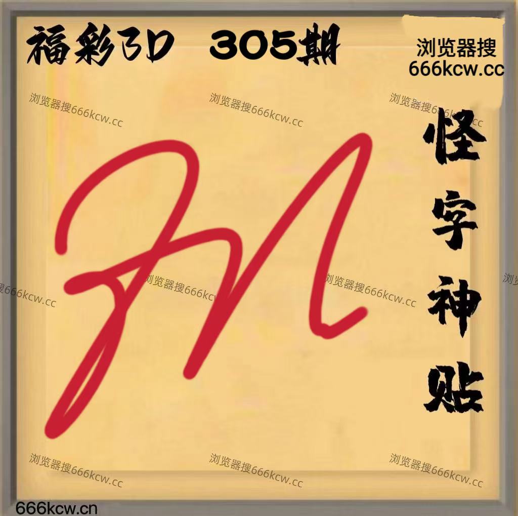 微信图片_20251115052035_3679_2