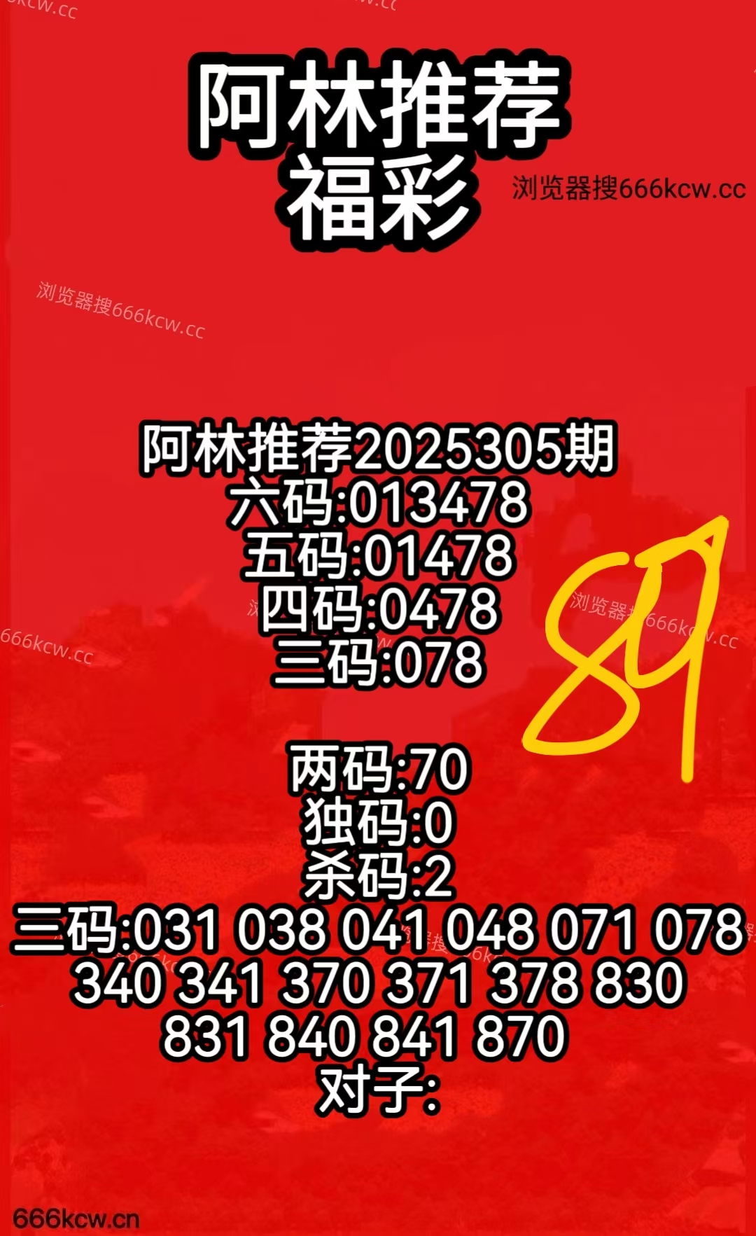 微信图片_20251115174122_1638_50