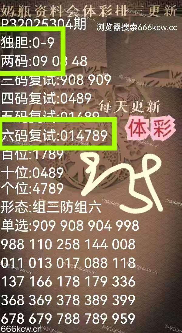 微信图片_20251115171006_2283_1