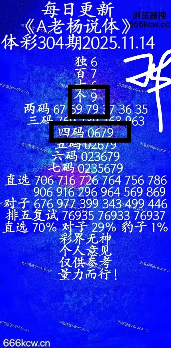 微信图片_20251115171004_2281_1