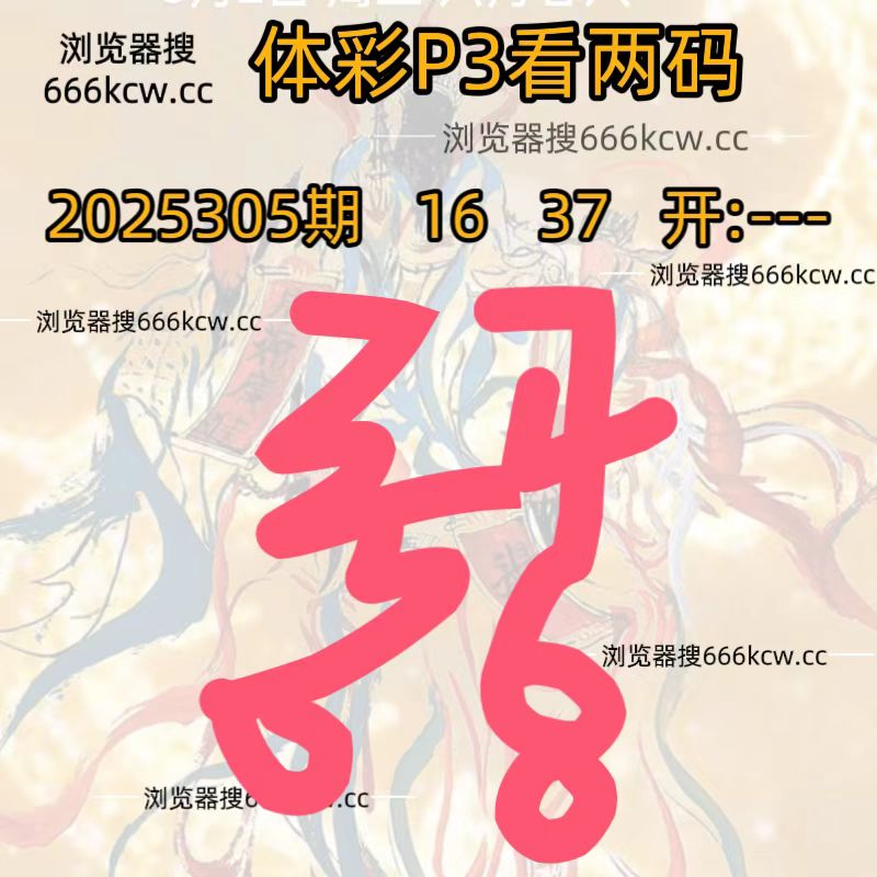 微信图片_20251114211420_1339_93