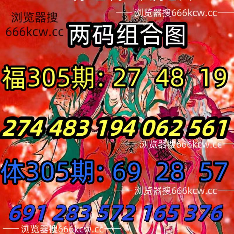 微信图片_20251114211419_1337_93