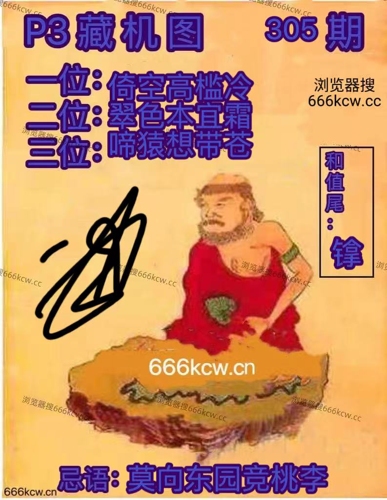 微信图片_20251115052016_3663_2