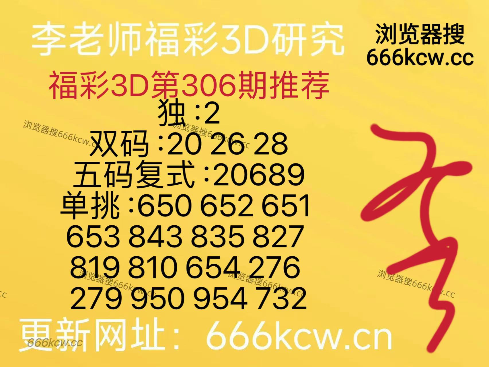 微信图片_20251116170552