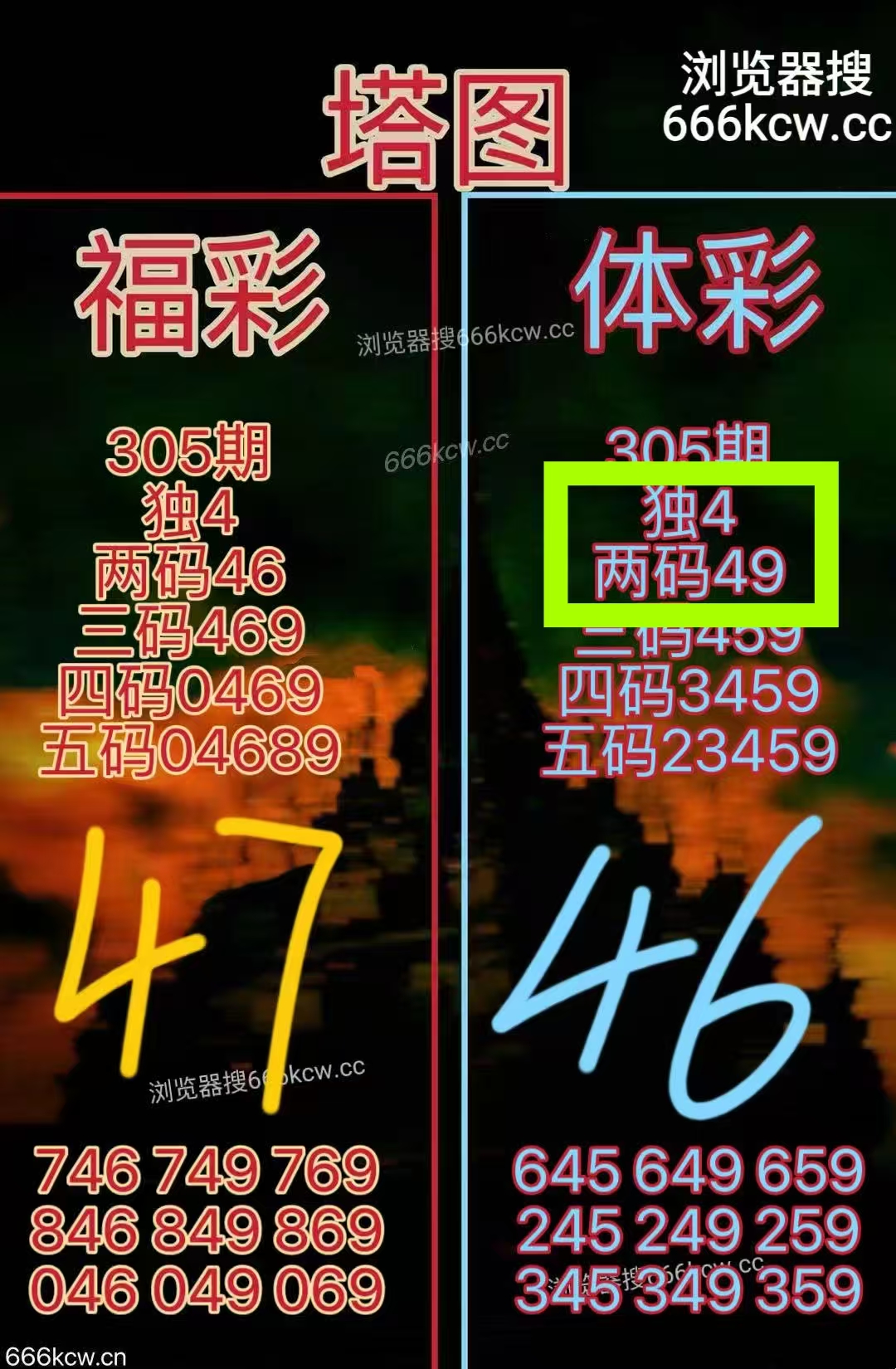 微信图片_20251115225954_2303_1