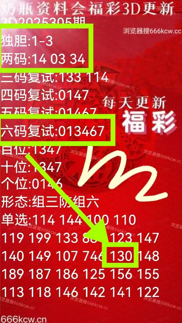 微信图片_20251115225956_2304_1