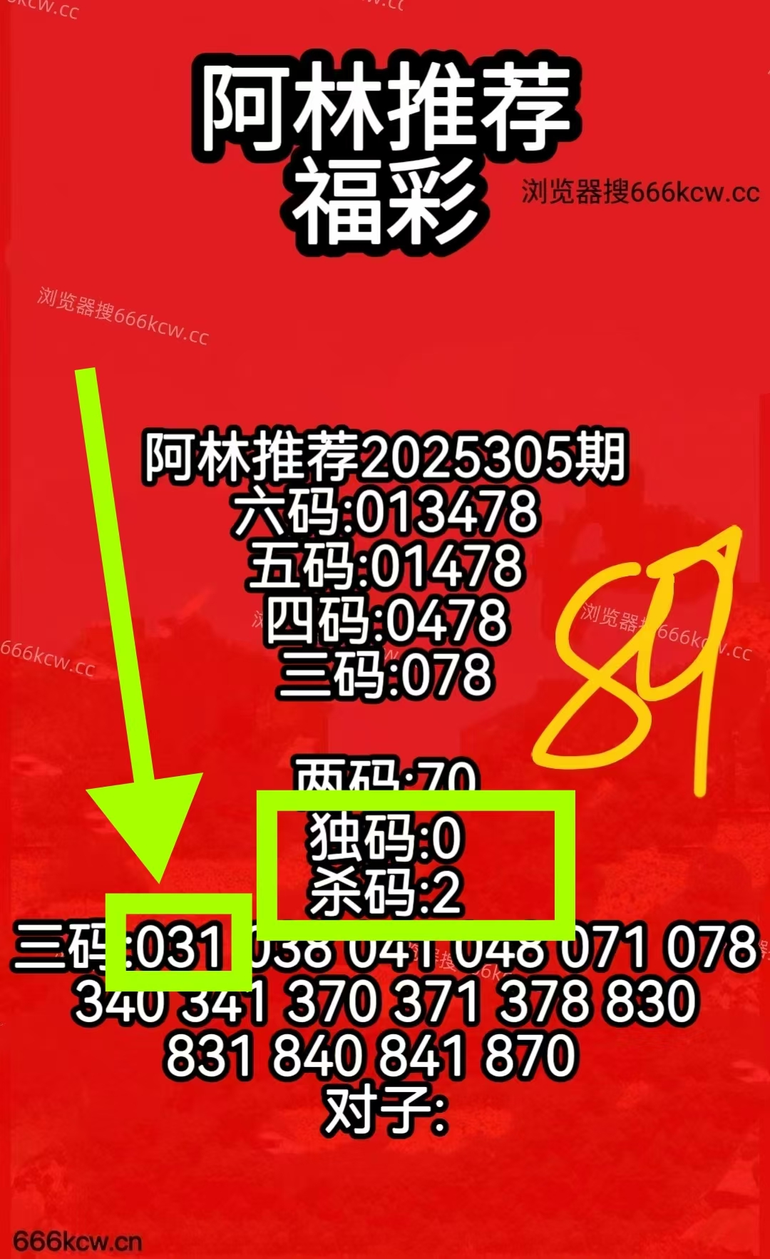 微信图片_20251115225959_2306_1