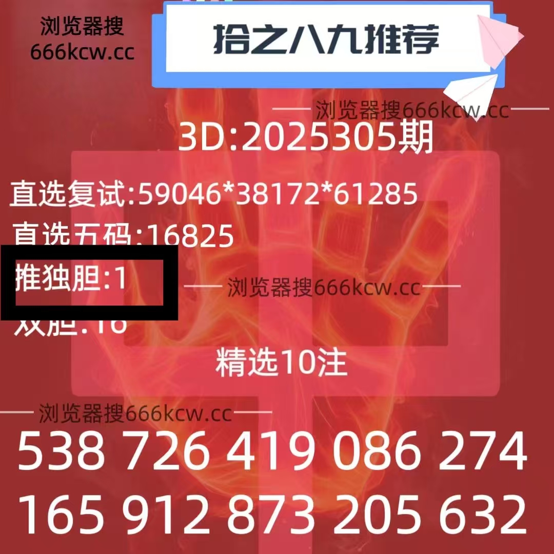 微信图片_20251115230001_2307_1
