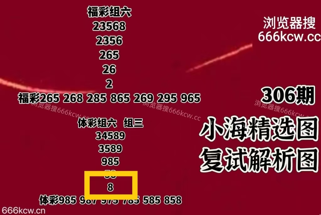 微信图片_20251117130559_2336_1