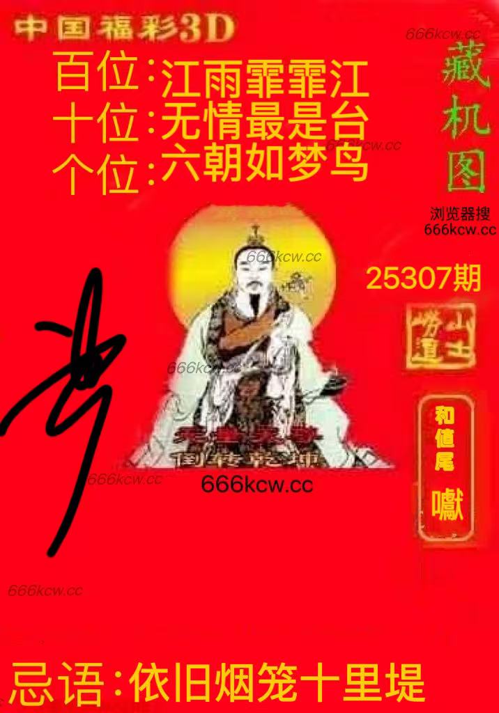 微信图片_20251117042041_3722_2 微信图片_20251117042041_3722_2