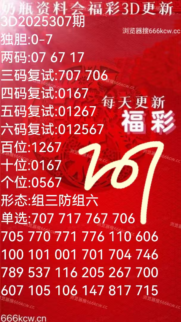 mmexport1763370433960