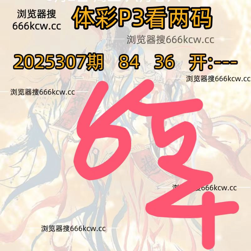 微信图片_20251116221606_1368_93 微信图片_20251116221606_1368_93